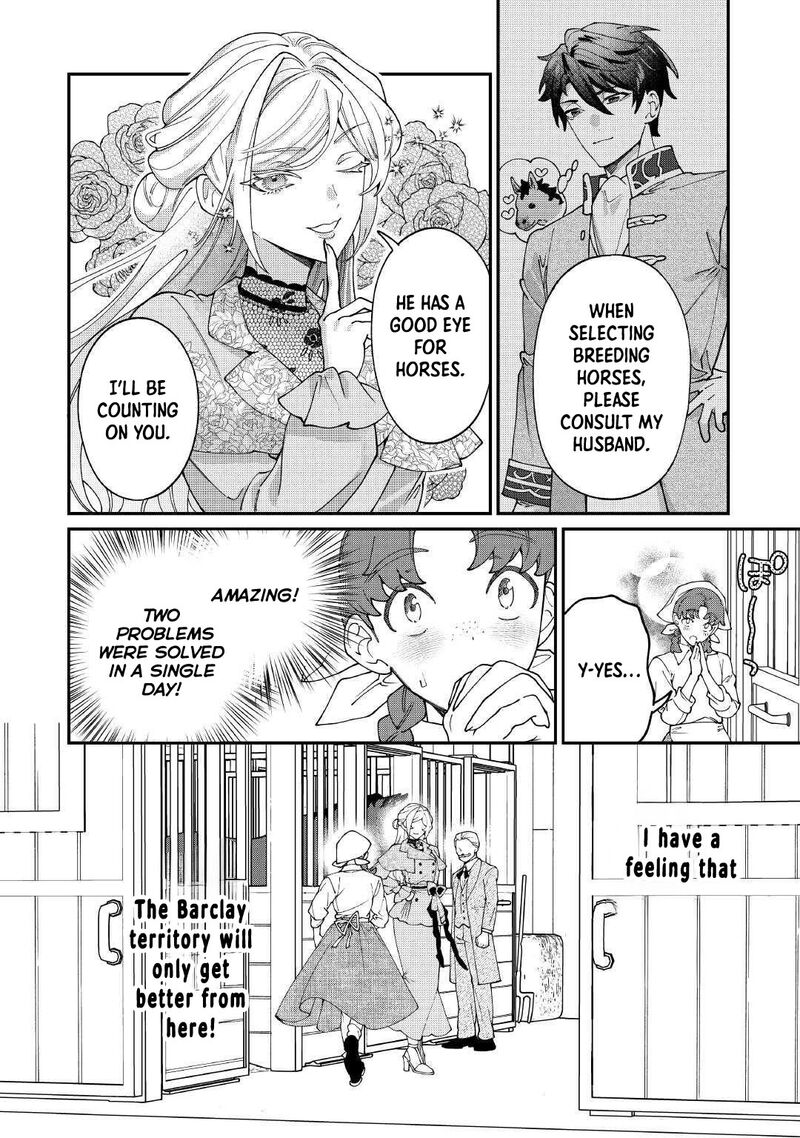 Karei Ni Rien Shite Misemasuwa 24 18