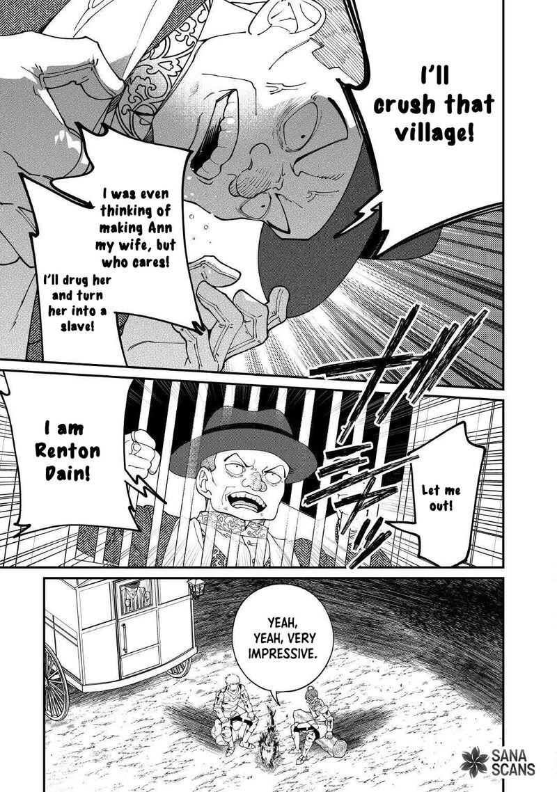 Karei Ni Rien Shite Misemasuwa 24 19