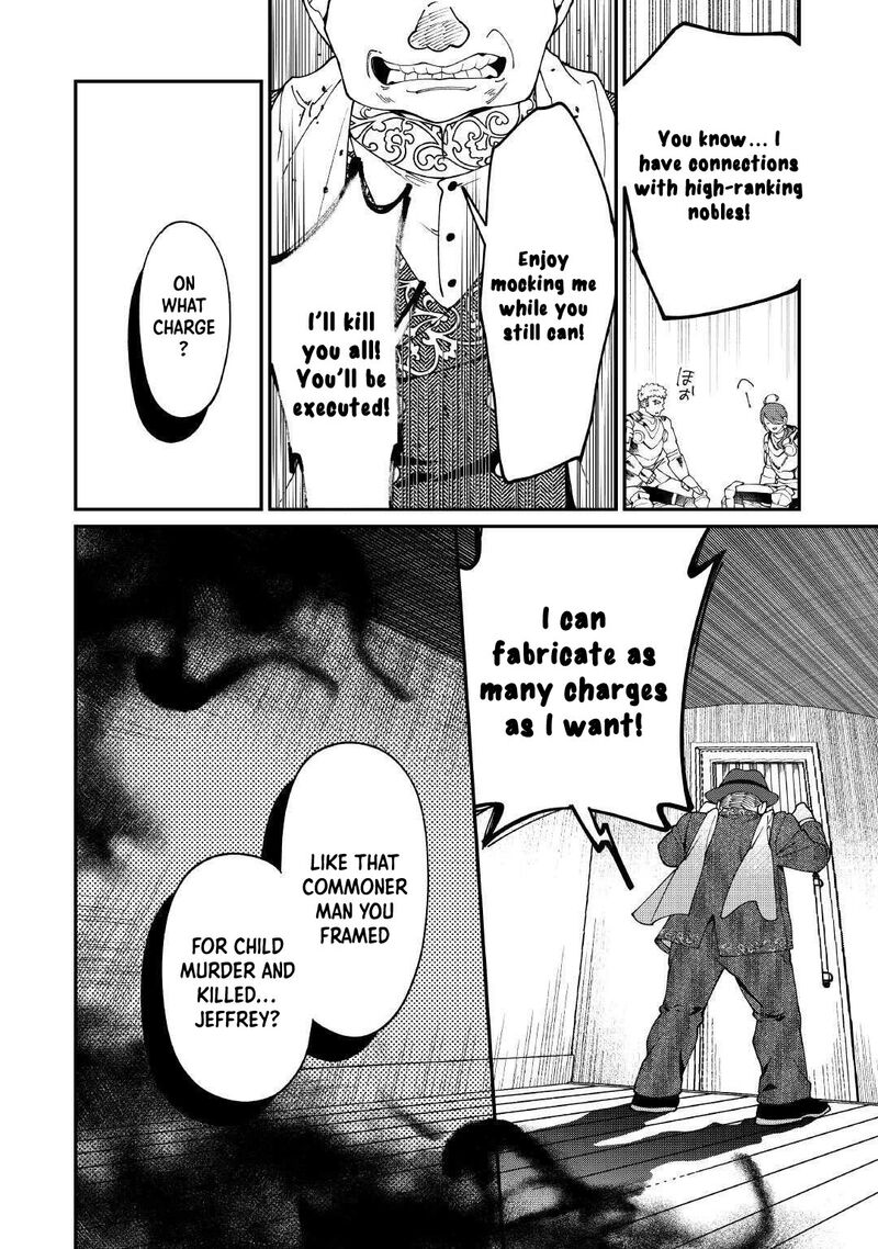Karei Ni Rien Shite Misemasuwa 24 20