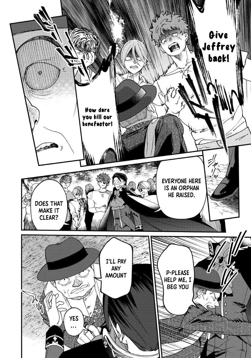 Karei Ni Rien Shite Misemasuwa 24 22