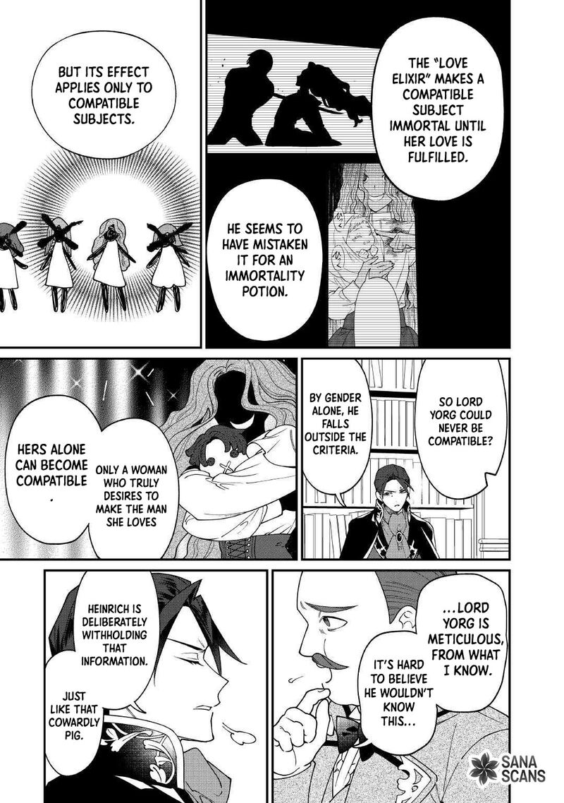 Karei Ni Rien Shite Misemasuwa 24 3