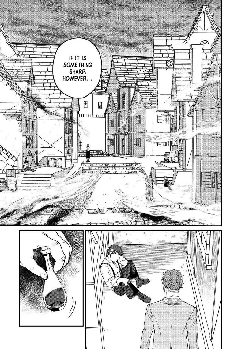 Karei Ni Rien Shite Misemasuwa 24 5