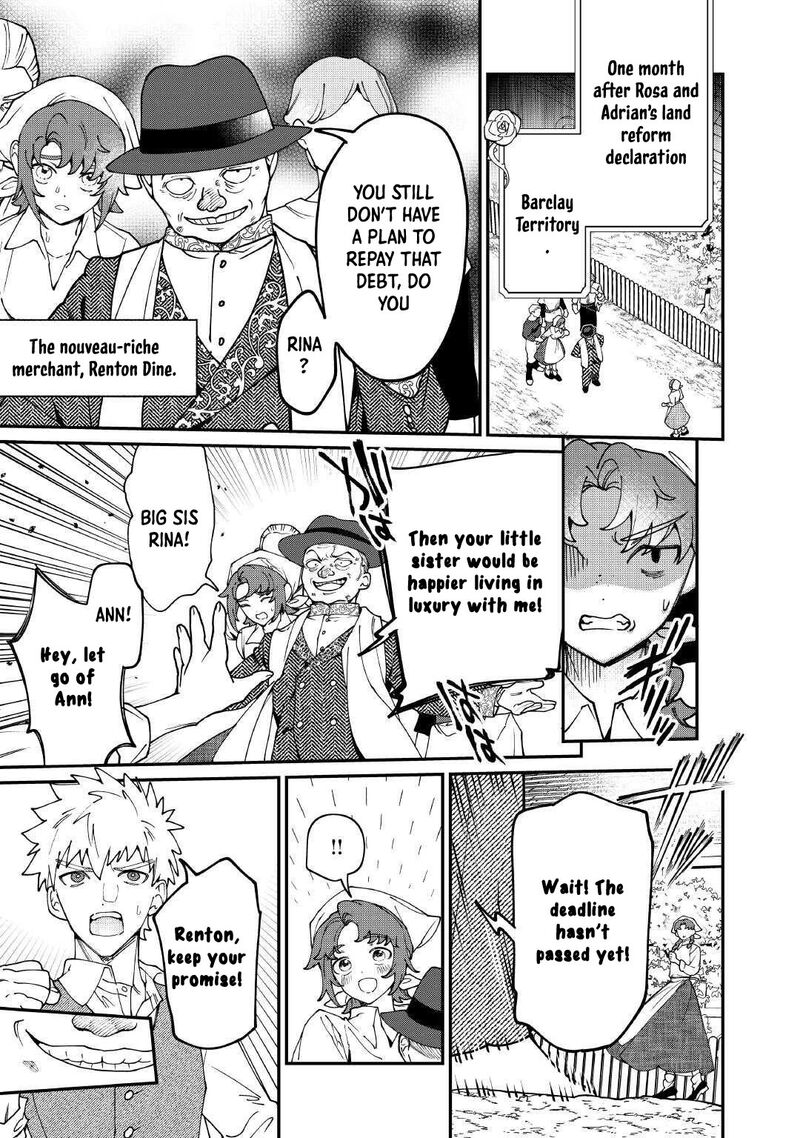 Karei Ni Rien Shite Misemasuwa 24 7