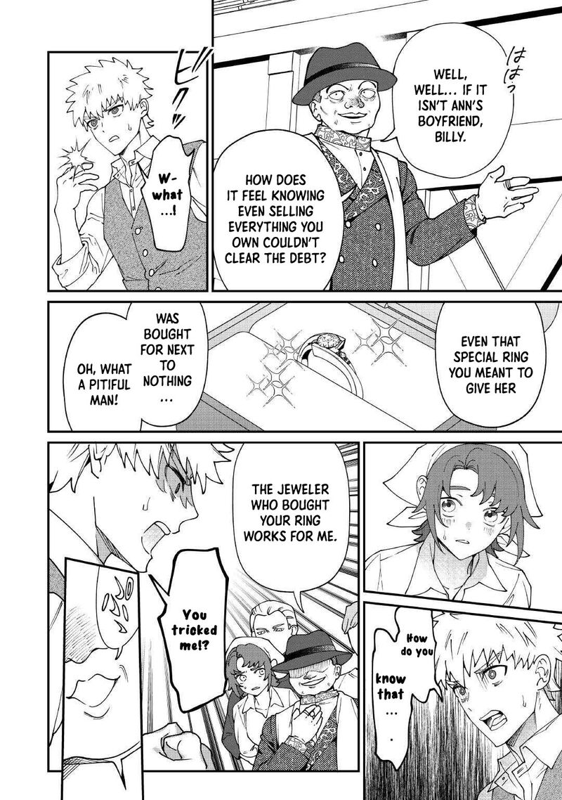 Karei Ni Rien Shite Misemasuwa 24 8