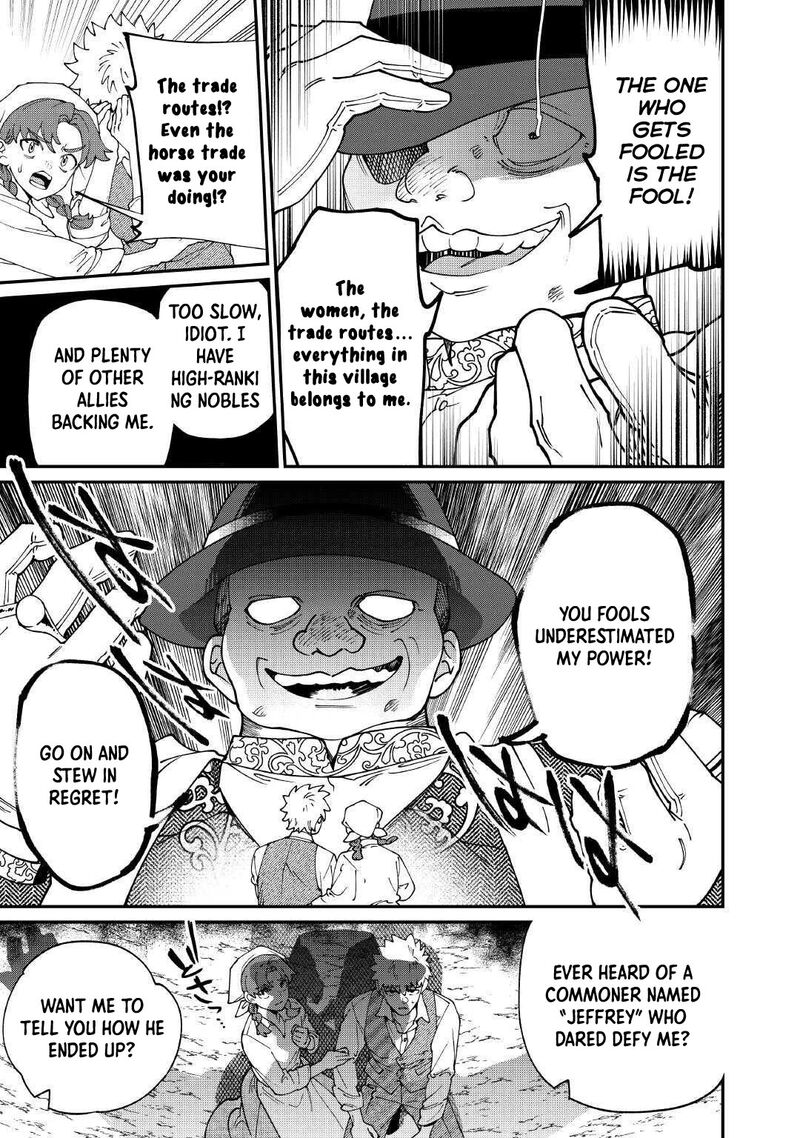 Karei Ni Rien Shite Misemasuwa 24 9