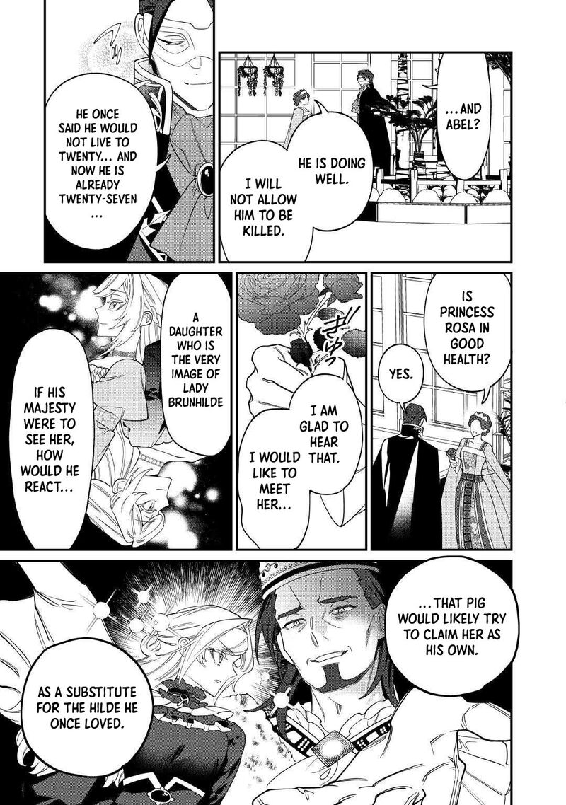 Karei Ni Rien Shite Misemasuwa 25 11