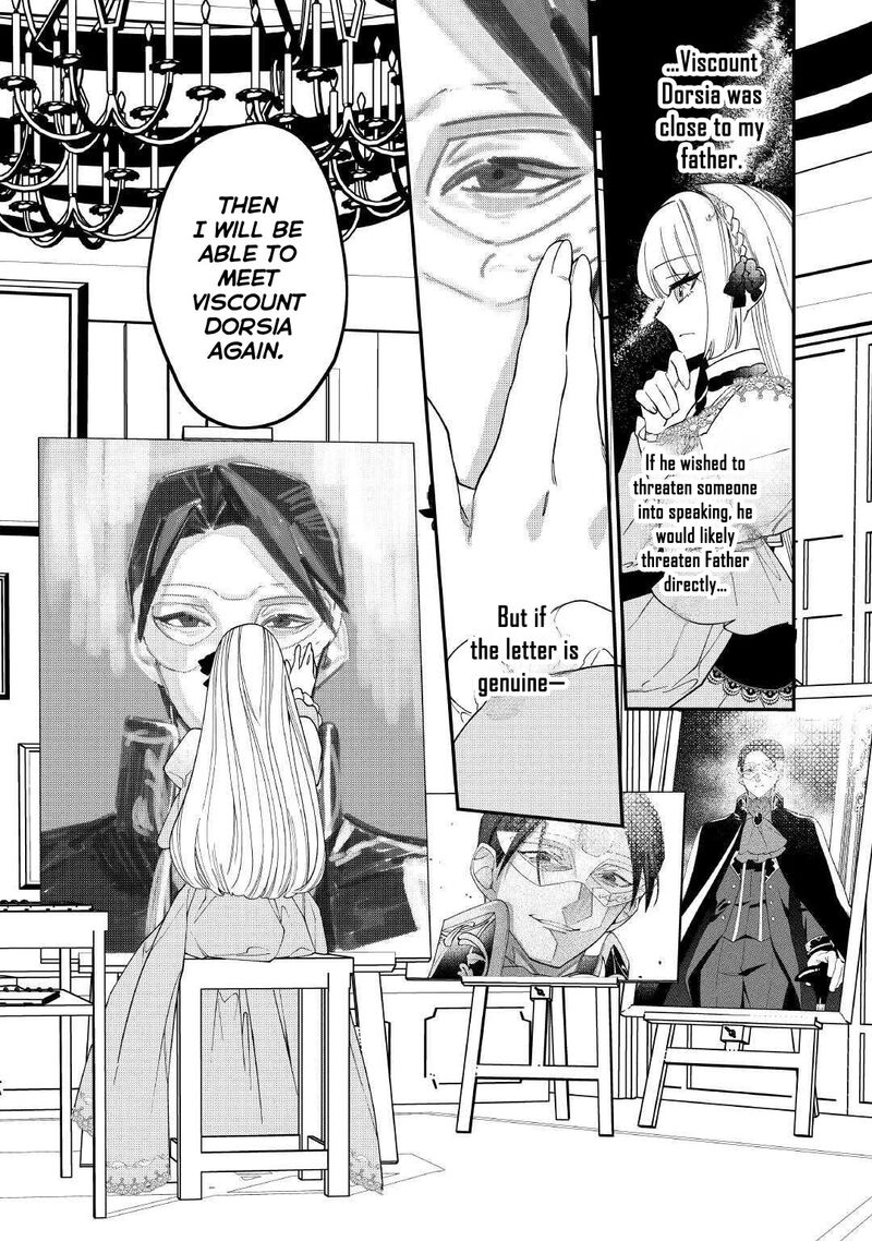 Karei Ni Rien Shite Misemasuwa 25 18