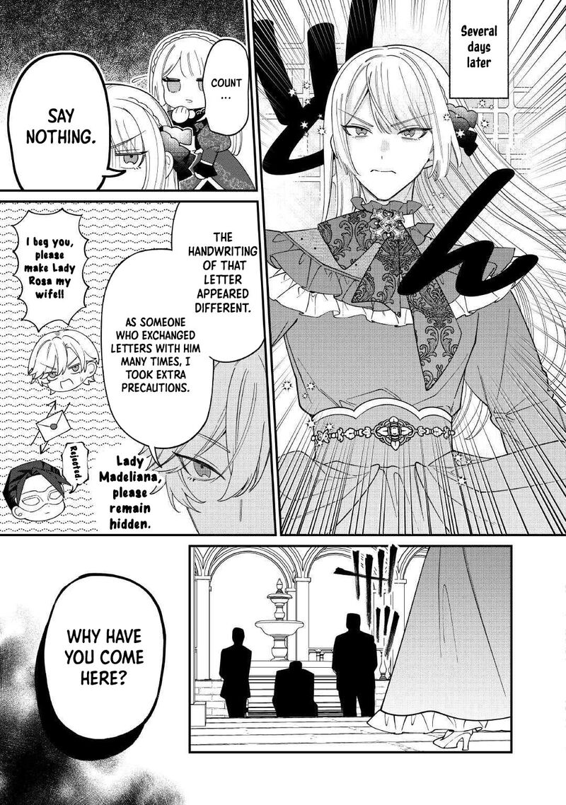 Karei Ni Rien Shite Misemasuwa 25 19