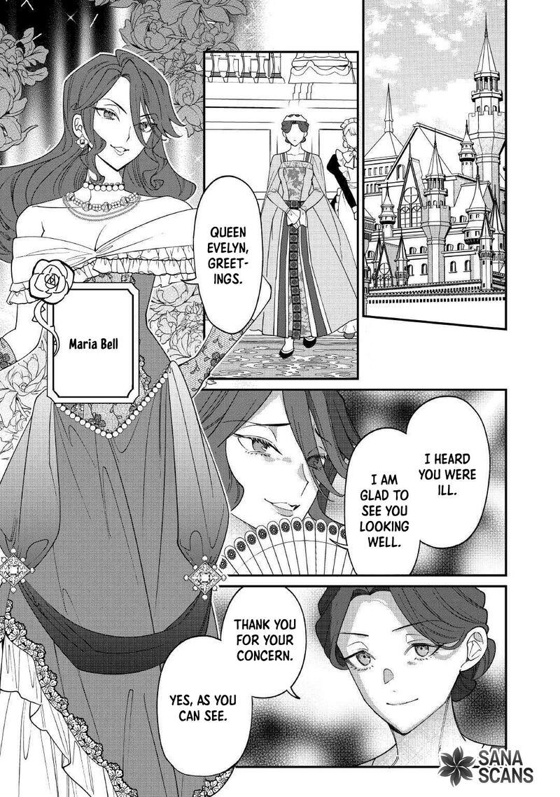 Karei Ni Rien Shite Misemasuwa 25 5