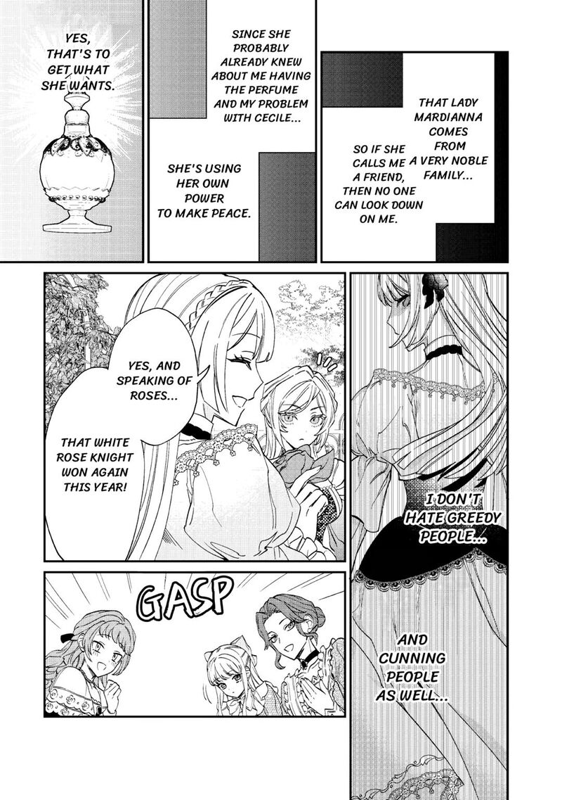 Karei Ni Rien Shite Misemasuwa 3 13