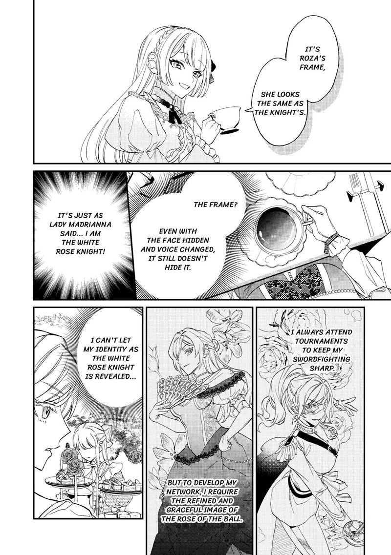 Karei Ni Rien Shite Misemasuwa 3 16