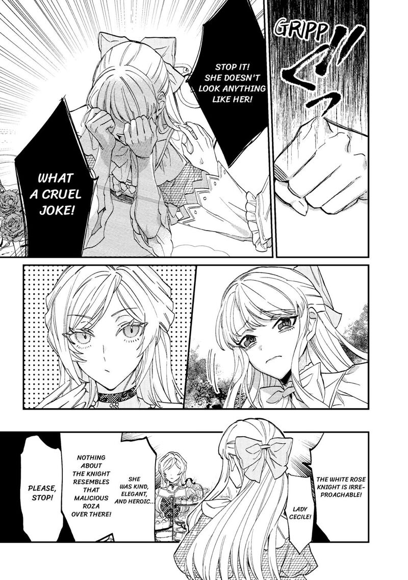 Karei Ni Rien Shite Misemasuwa 3 17