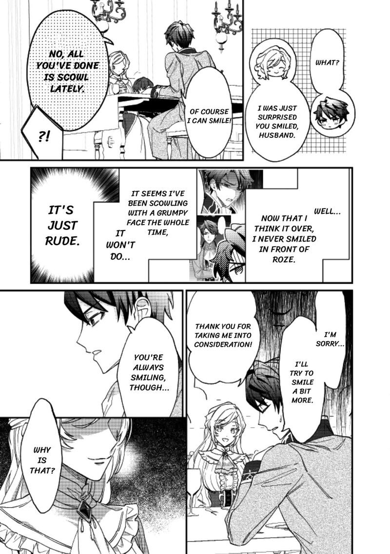 Karei Ni Rien Shite Misemasuwa 3 29