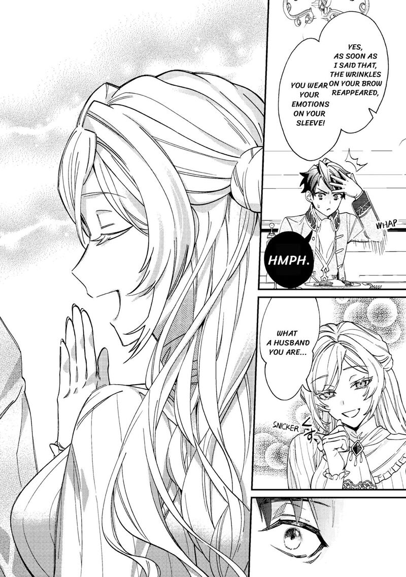 Karei Ni Rien Shite Misemasuwa 3 32