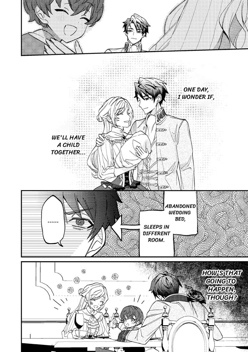 Karei Ni Rien Shite Misemasuwa 3 34