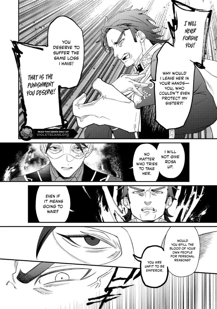 Karei Ni Rien Shite Misemasuwa 30 14