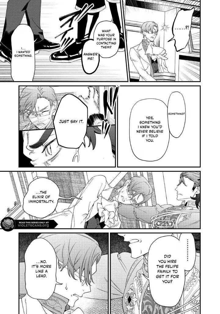 Karei Ni Rien Shite Misemasuwa 30 25