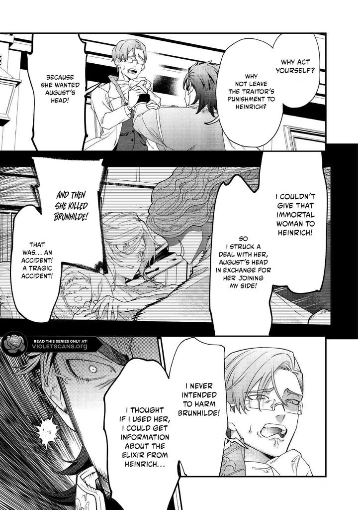 Karei Ni Rien Shite Misemasuwa 30 31