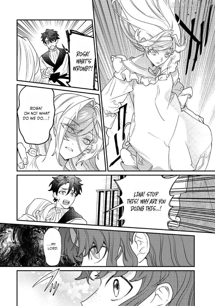Karei Ni Rien Shite Misemasuwa 31 11