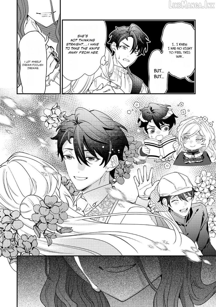 Karei Ni Rien Shite Misemasuwa 31 13