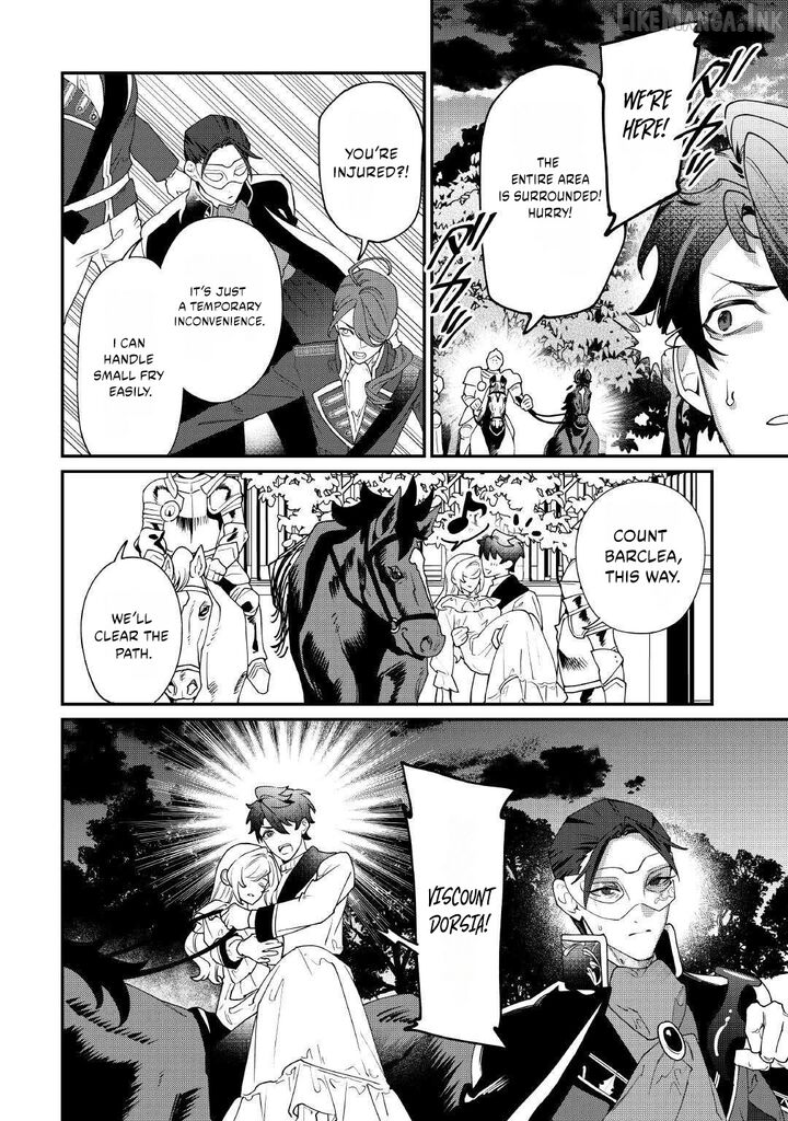 Karei Ni Rien Shite Misemasuwa 31 17