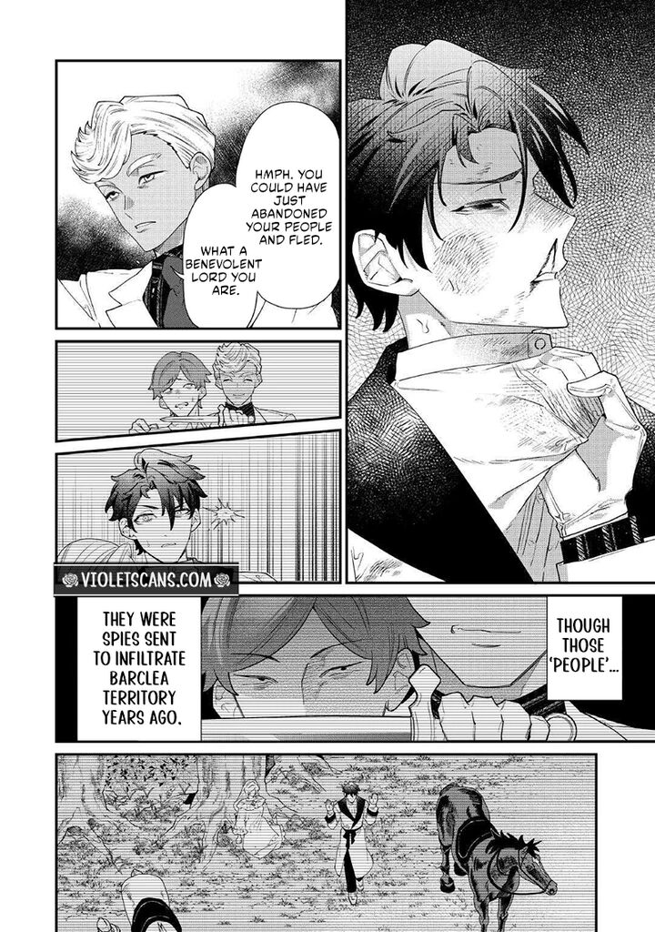 Karei Ni Rien Shite Misemasuwa 32 12