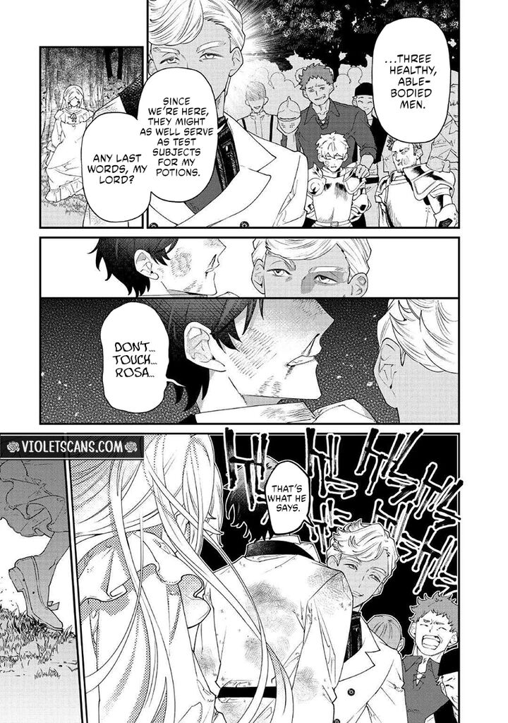 Karei Ni Rien Shite Misemasuwa 32 13