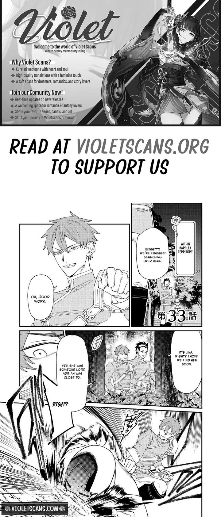 Karei Ni Rien Shite Misemasuwa 33 1