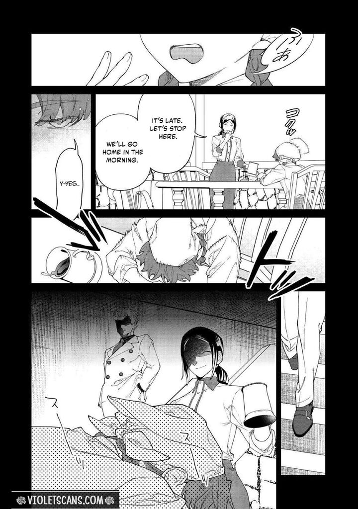 Karei Ni Rien Shite Misemasuwa 33 16