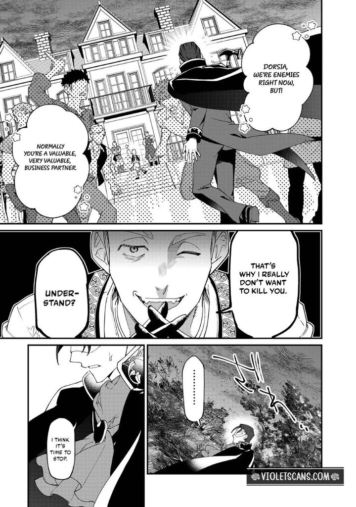Karei Ni Rien Shite Misemasuwa 33 31