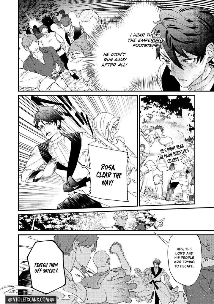 Karei Ni Rien Shite Misemasuwa 33 8