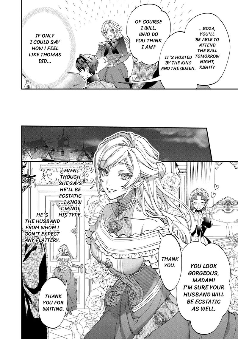 Karei Ni Rien Shite Misemasuwa 4 16