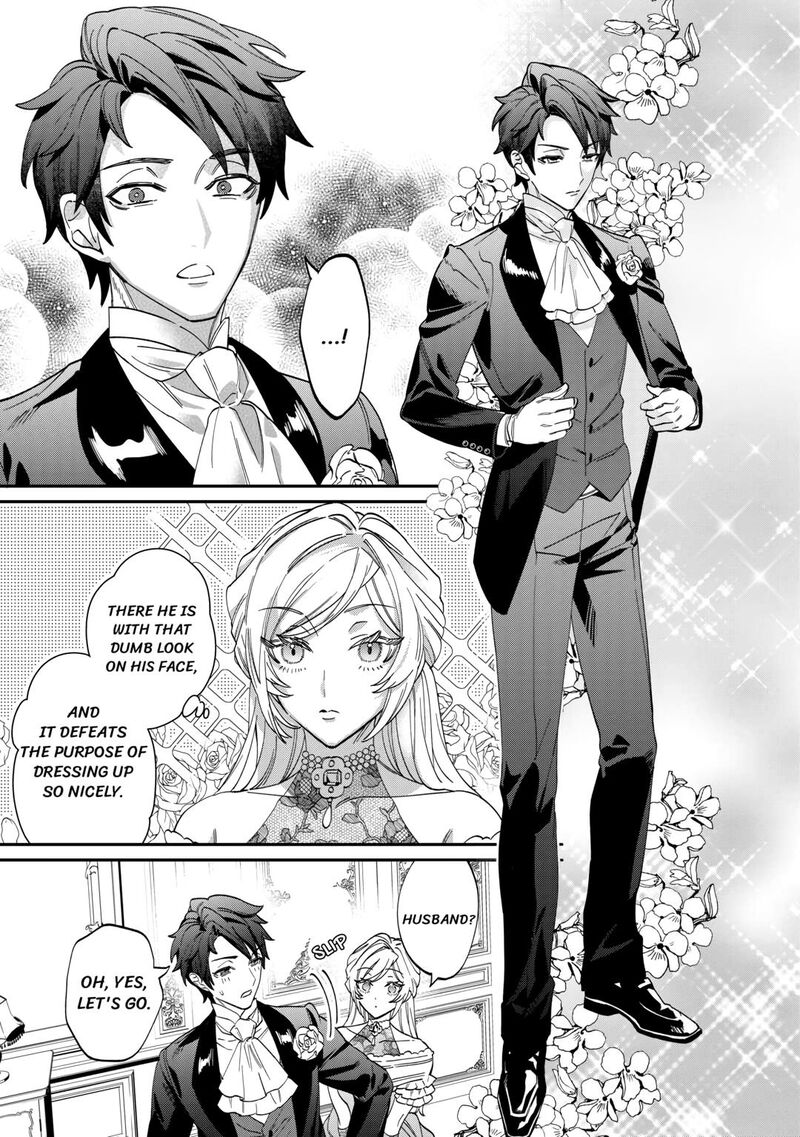 Karei Ni Rien Shite Misemasuwa 4 17