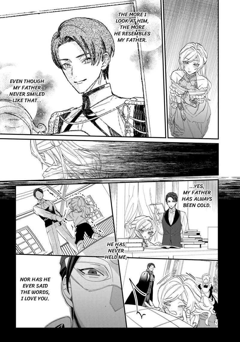 Karei Ni Rien Shite Misemasuwa 4 25