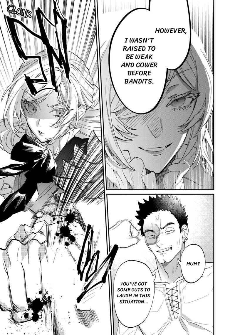 Karei Ni Rien Shite Misemasuwa 4 7