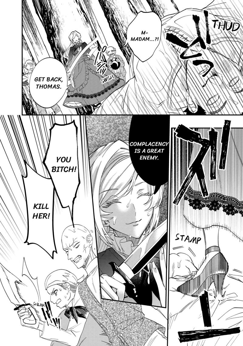 Karei Ni Rien Shite Misemasuwa 4 8