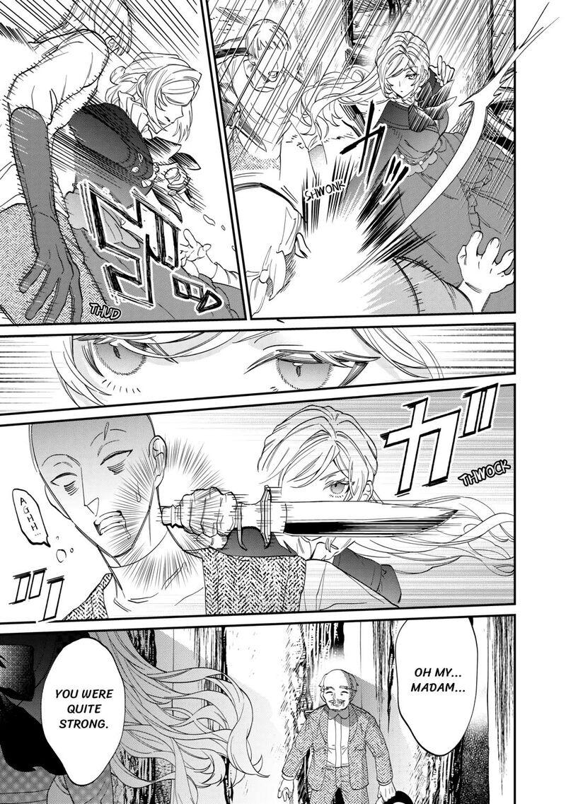 Karei Ni Rien Shite Misemasuwa 4 9