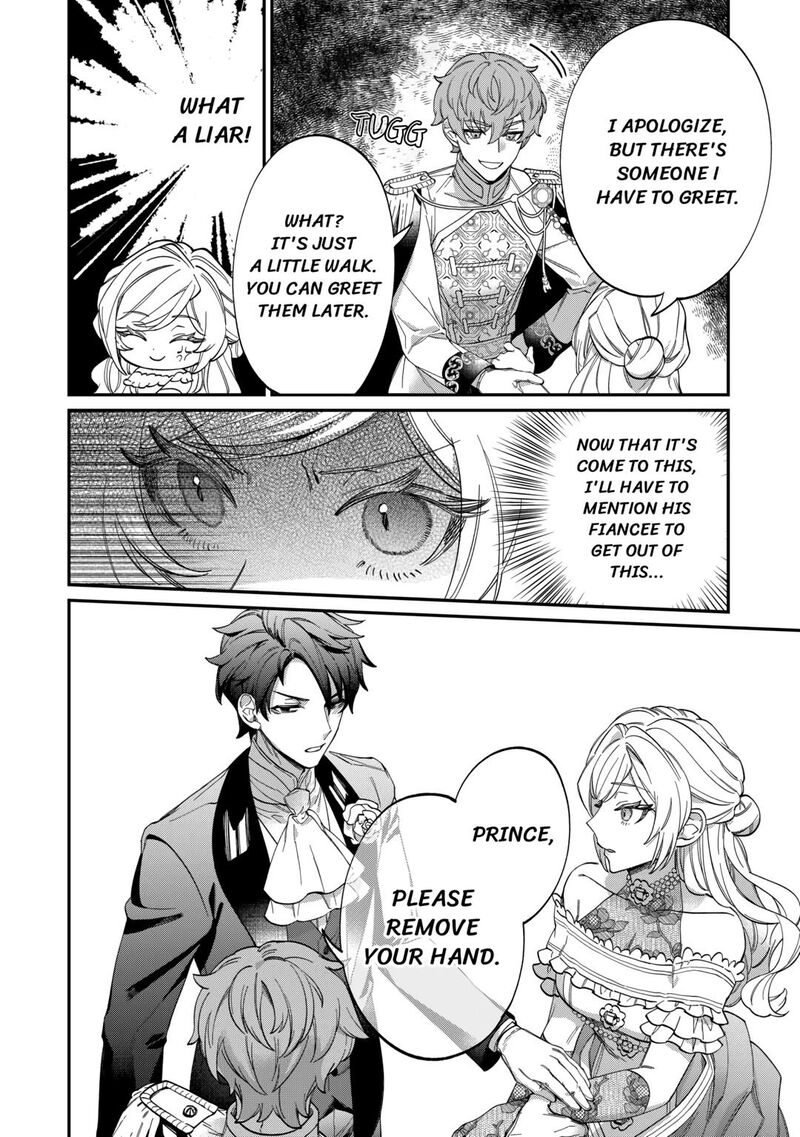 Karei Ni Rien Shite Misemasuwa 5 12