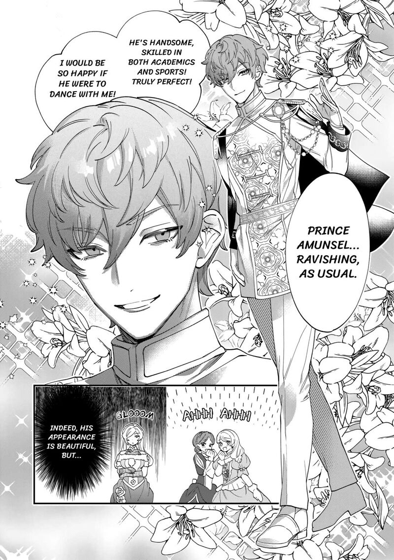 Karei Ni Rien Shite Misemasuwa 5 2