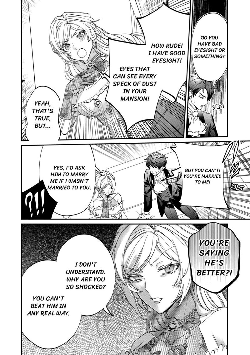 Karei Ni Rien Shite Misemasuwa 5 26