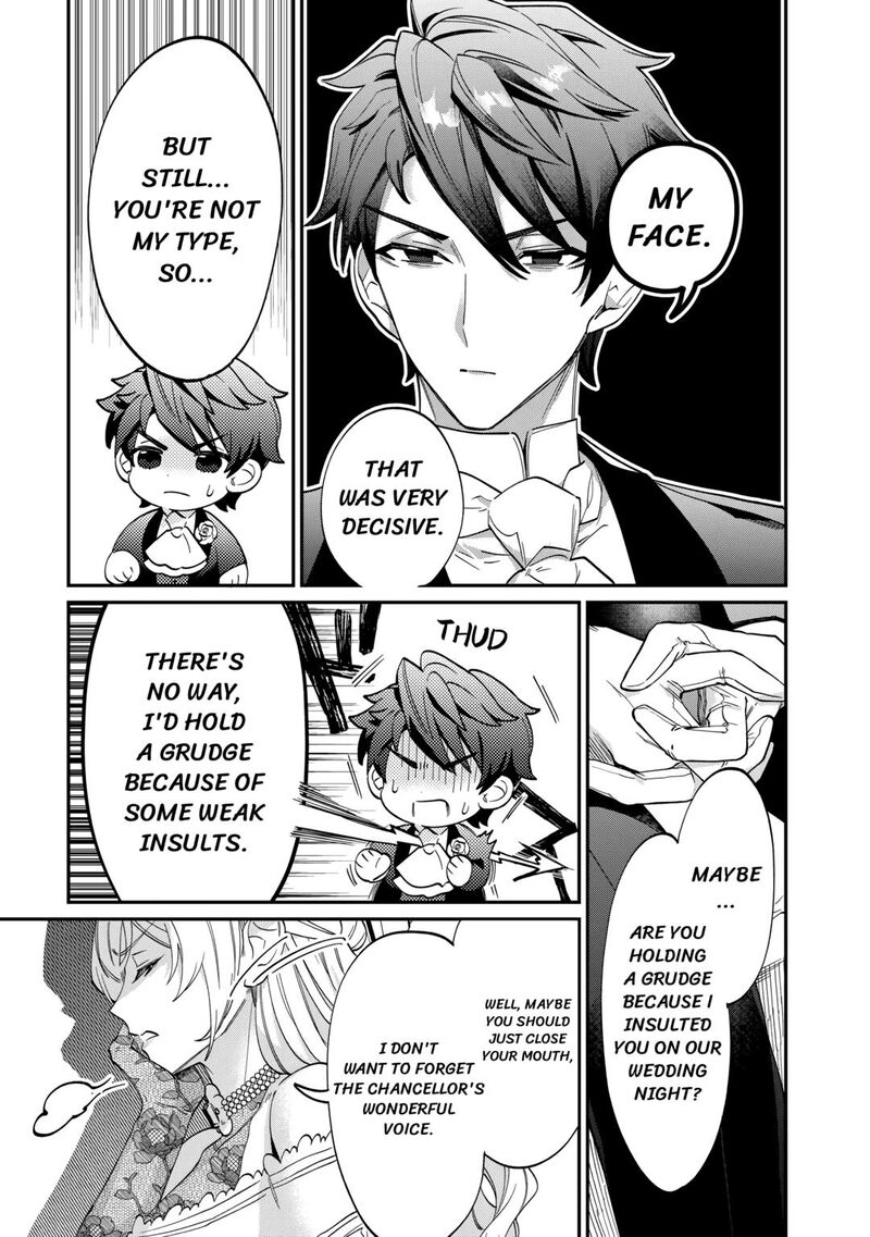 Karei Ni Rien Shite Misemasuwa 5 27