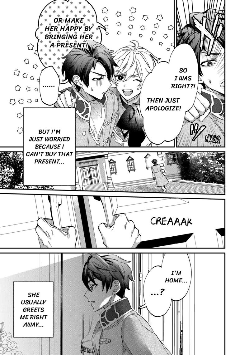 Karei Ni Rien Shite Misemasuwa 5 29