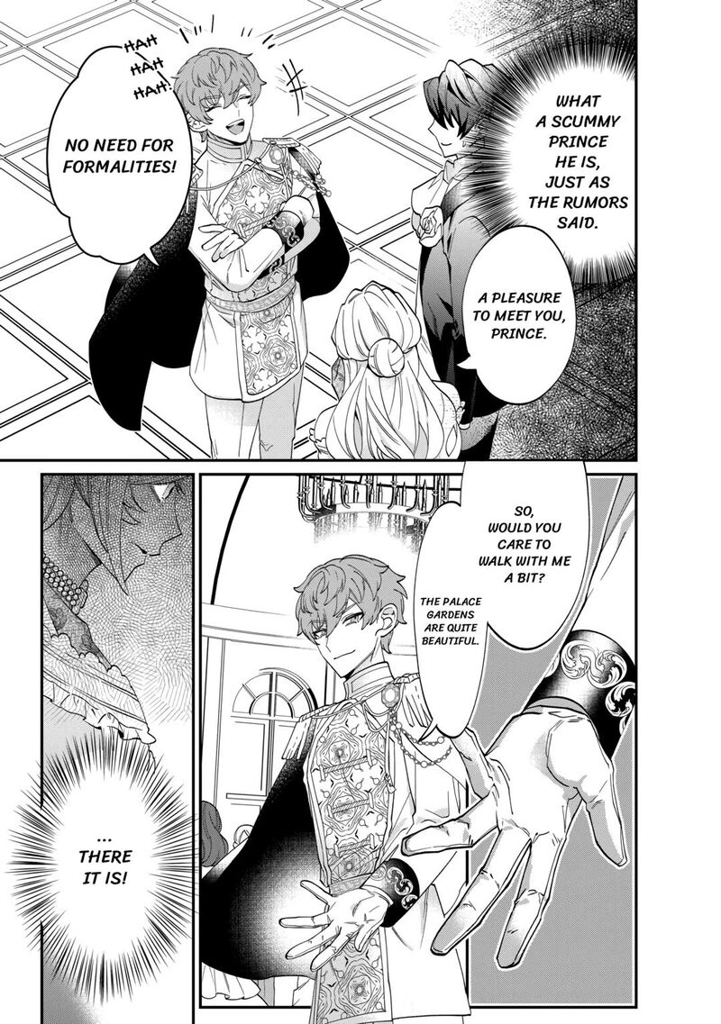 Karei Ni Rien Shite Misemasuwa 5 5