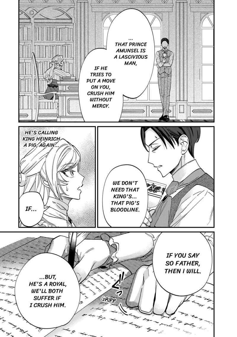 Karei Ni Rien Shite Misemasuwa 5 7