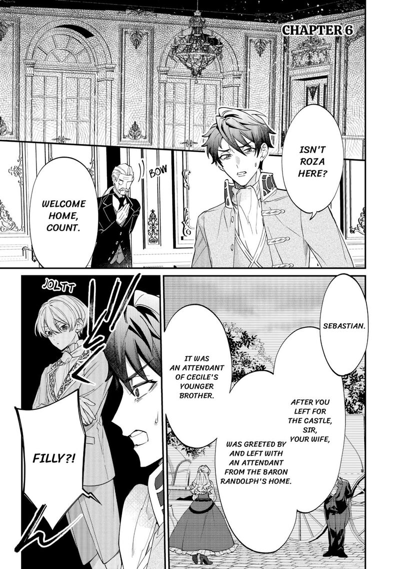 Karei Ni Rien Shite Misemasuwa 6 1