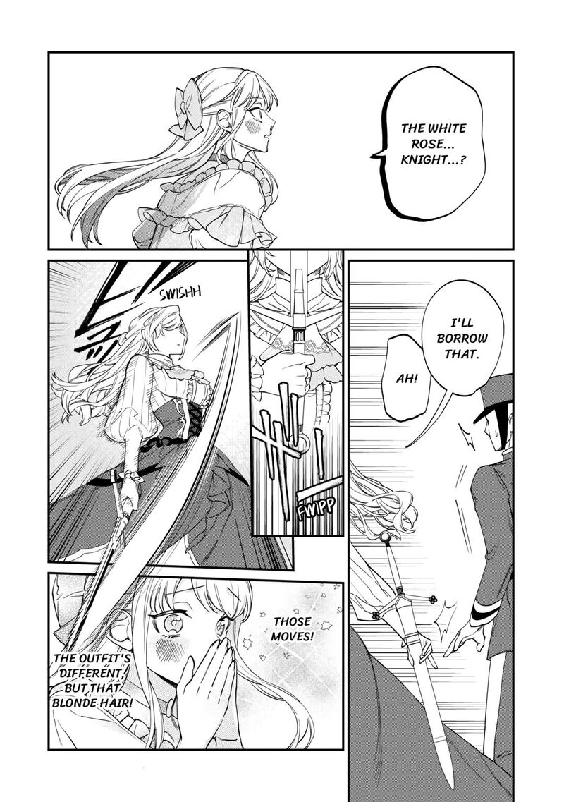 Karei Ni Rien Shite Misemasuwa 6 22