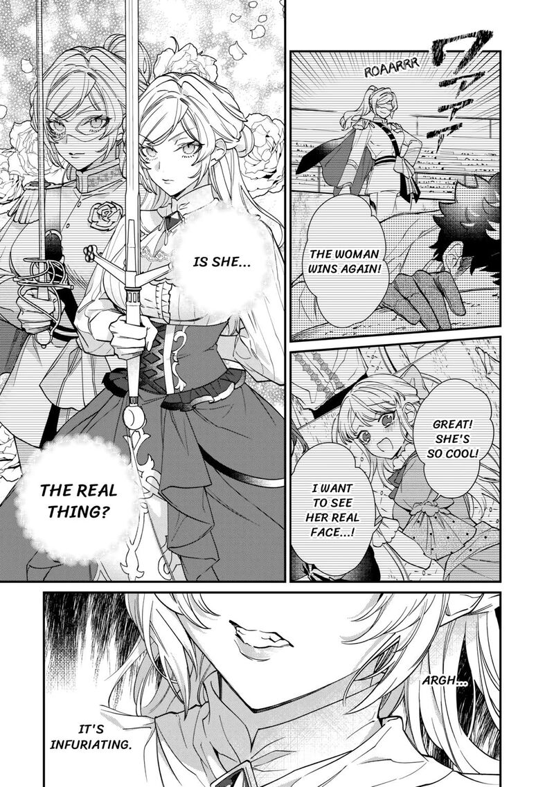 Karei Ni Rien Shite Misemasuwa 6 23