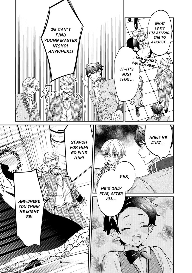 Karei Ni Rien Shite Misemasuwa 6 5