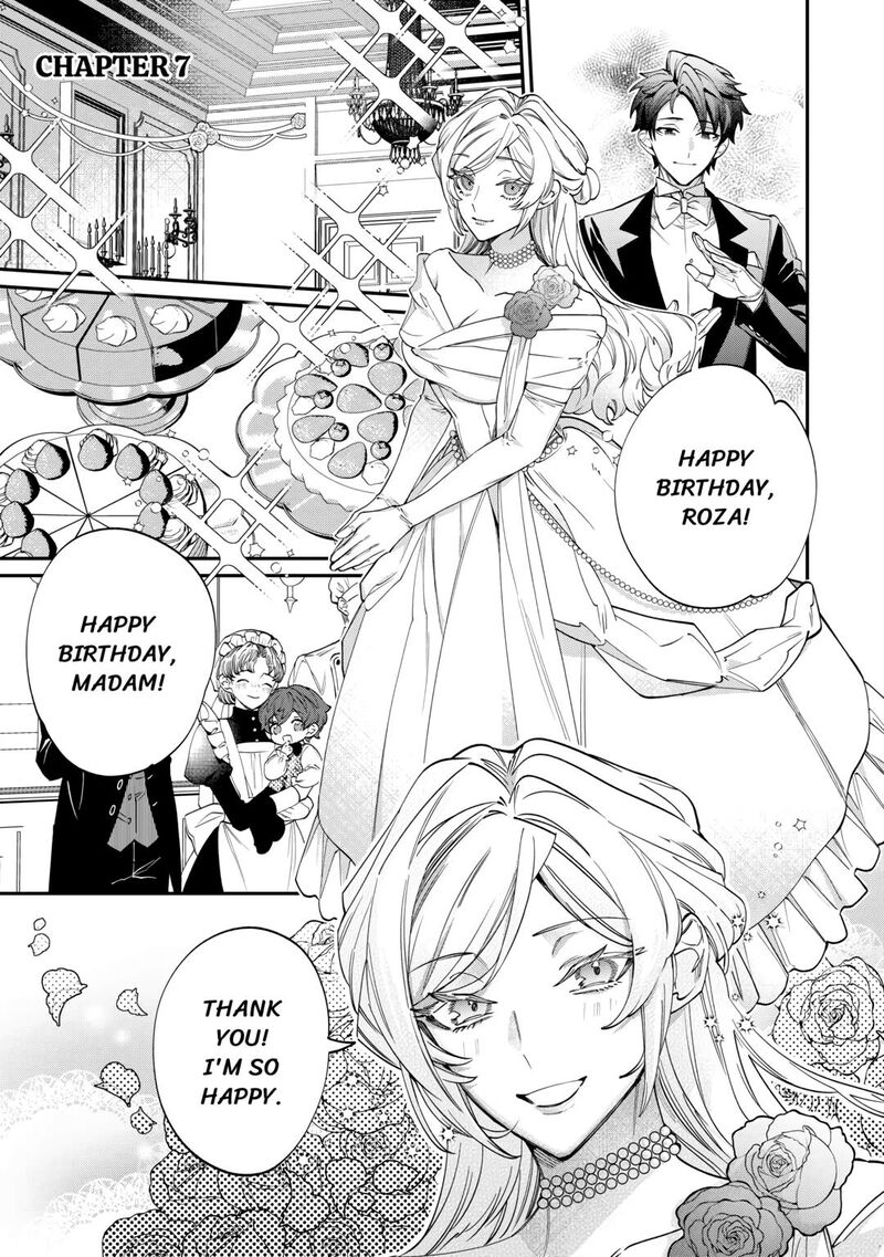 Karei Ni Rien Shite Misemasuwa 7 1