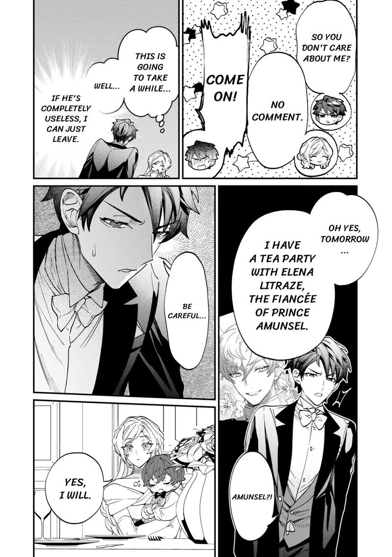 Karei Ni Rien Shite Misemasuwa 7 10